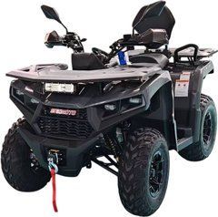 Квадроцикл SOK TERRA X 250cc Об'єм 250 см3 шини-25x8-12"/25x10-12" 21 к.с. купити в інтернеті