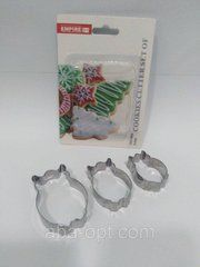 Різак з нержавіючої сталі " сова " ( 3 шт )