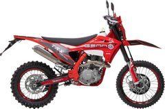 Мотоцикл GEON TRX 300 YGH 19/16 Об'єм 286 м3 25.5 к.с. 90/90-19"/120/90-16"купити в інтернет-магазині дешево