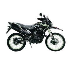 Мотоцикл ZONSEN ZS300GY Об'єм 249 см3 шини 21''/18'' 22 к.с купити в інтернет-магазині дешево