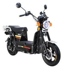 Електроскутер DOMINATOR KNIGHT RIDER 1500W-72V23Ah шини шини 12"-12" купити в інтернет-магазині