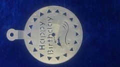Трафарет пластиковый для торта Happy birthday &Oslash; 15 см (шт)